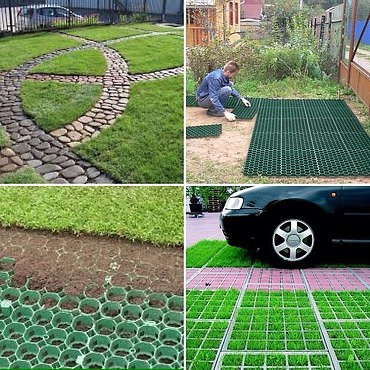 Благоустройство