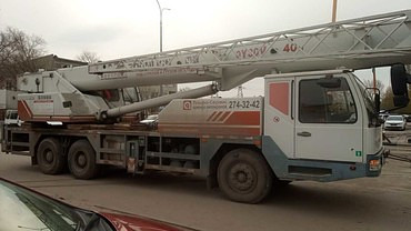 Zoomlion QY30V