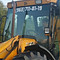 JCB 4CХ