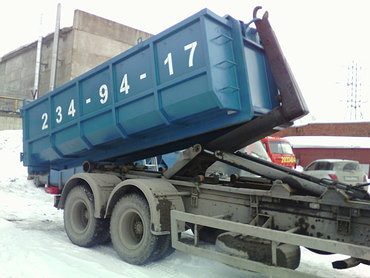 Заказать вывоз мусора