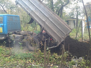 Доставка чернозёма