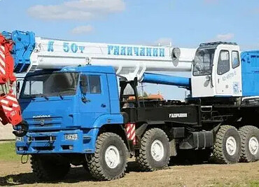 КС-65713-5