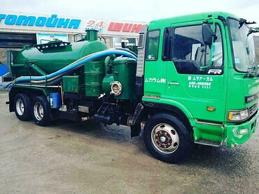 Hino profia