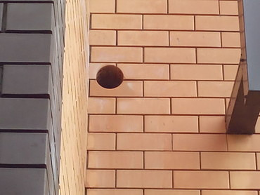 Алмазная резка и бурение