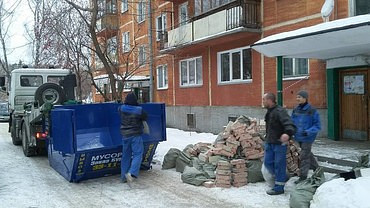 Предлагаю убрать мусор