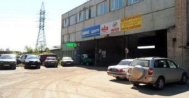 Запчасти для автобусов МАЗ, Lonking, ПАЗ и других