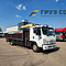 Isuzu MK5537