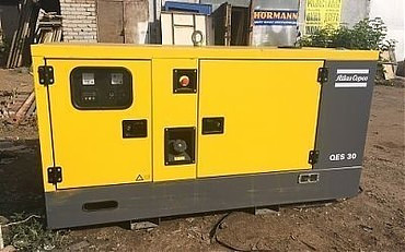 ATLAS COPCO QES 30