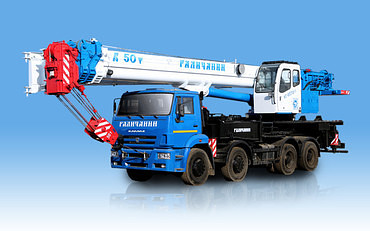 Камаз Галичанин