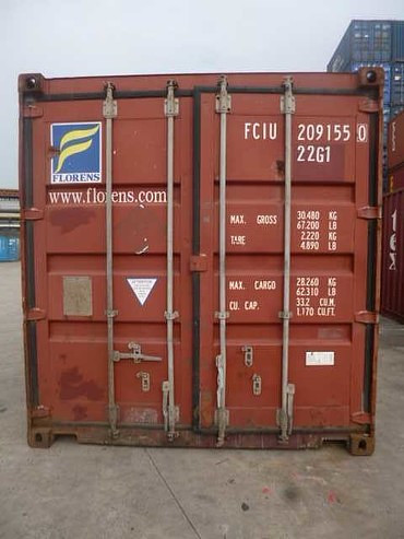 Контейнер 20'dc (20 футовый)