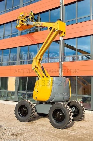 Haulotte НА16РХ