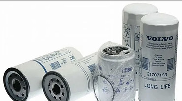 Запчасти для всех видов техники