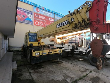 KATO KR-35H-V