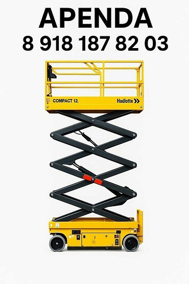 Пеканиска 8-10-12-14-16 метров