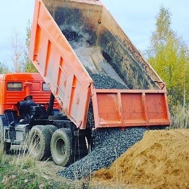 Стройматериалы с доставкой