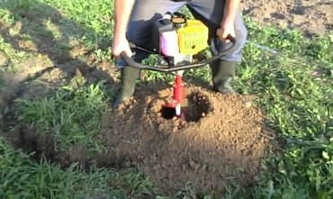 Специальные услуги