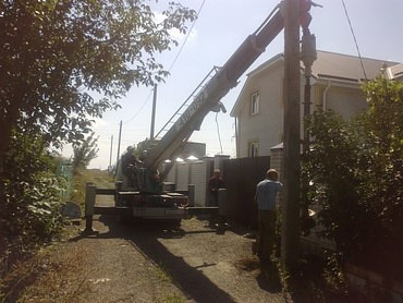 Mitsubishi Canter Tadano D600