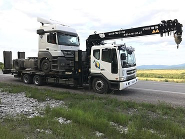 Исузу форвард