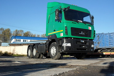 МАЗ 6430В9-1420-012