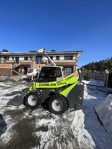 Zoomlion zs080