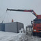 Камаз Sunhunk K238