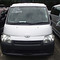 Toyota Liteace Van 