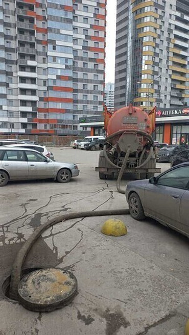 Очистка канализации