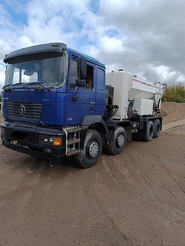 Мобильный Бетонный завод