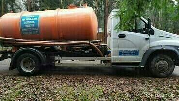 Откачка септиков и выгребных ям