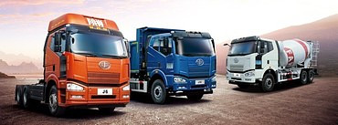 Запчасти для самосвалов FAW, HOWO, Shacman и других