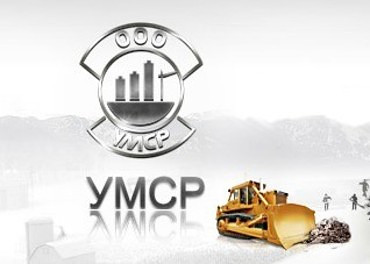 Грузовая стоянка техники