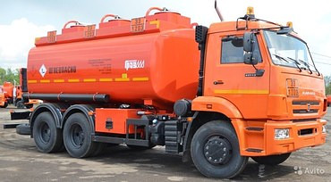 Опасные грузоперевозки