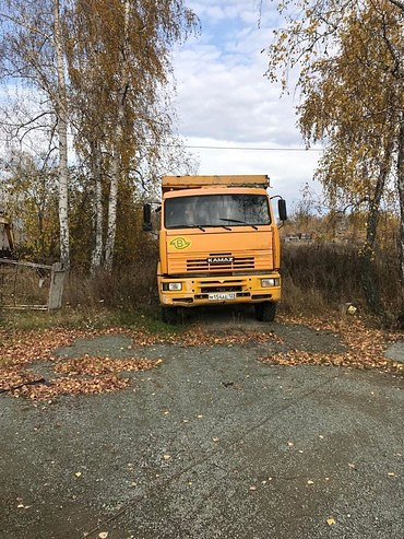 КАМАЗ 6520