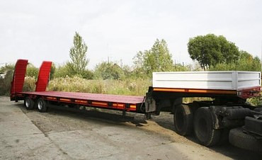 Доставка габаритных грузов