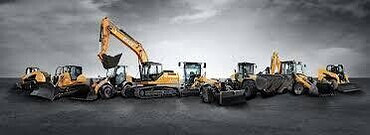 Услуги аренды спецтехники по Челябинской области