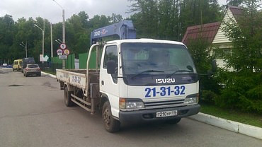 ISUZU FORWARD