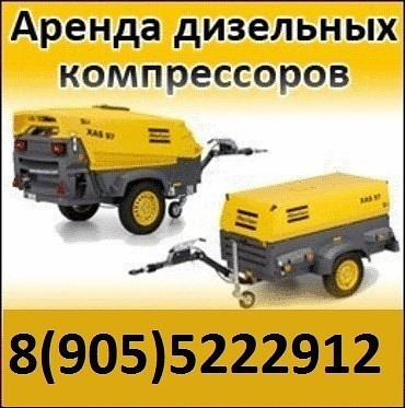 КАЙЗЕР М27, М43, М50