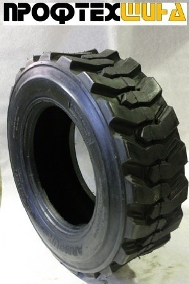 Шины для мини-погрузчиков