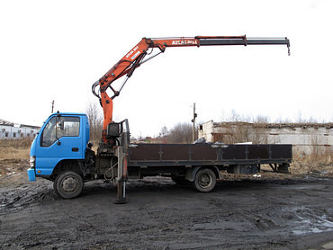 ISUZU
