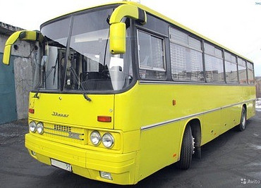 Ikarus