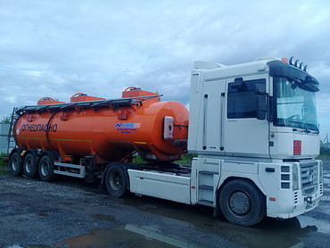 Рено Магнум