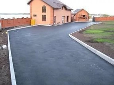 Асфальтирование