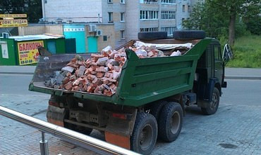 Предлагаю вывезти мусор