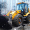 JCB 3CX SUPER