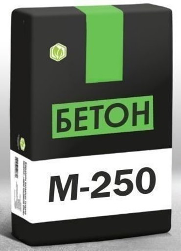 Нужен бетон М250 - звони!