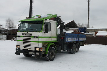 Scania