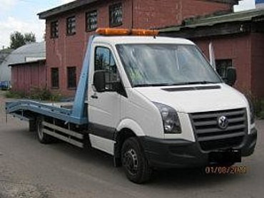 Фольксваген