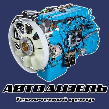 Ремонт двигателей и топливной системы тракторов ЯМЗ, ТМЗ, ЯЗДА