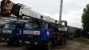 Галичанин КС-55713