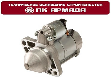 Запчасти для экскаваторов специальных